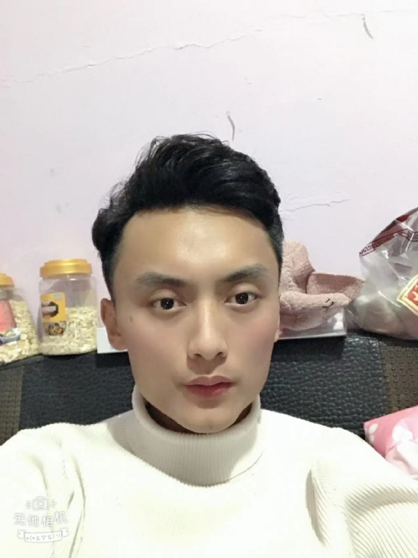 独孤一人的第一张照片--厦门相亲服务中心
