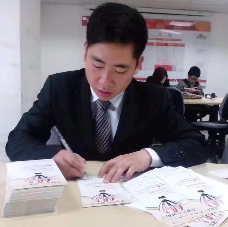 逆風飛揚的第一张照片--厦门相亲服务中心