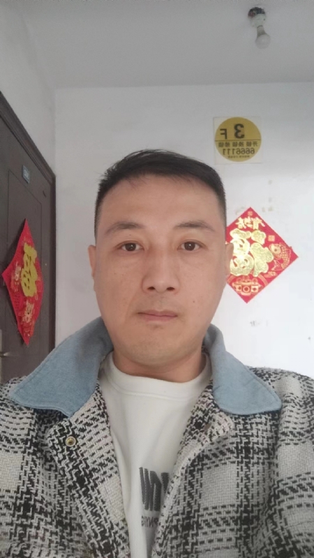 真心寻求伴侣的第一张照片--厦门相亲服务中心