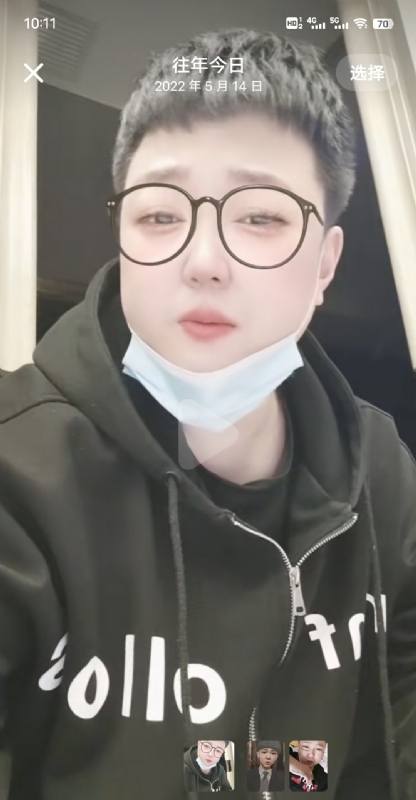 孔月的第一张照片--厦门相亲服务中心