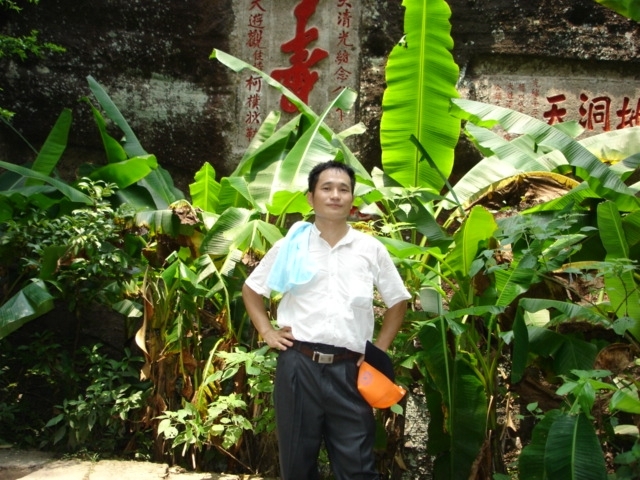 海之梦的第一张照片--厦门相亲服务中心