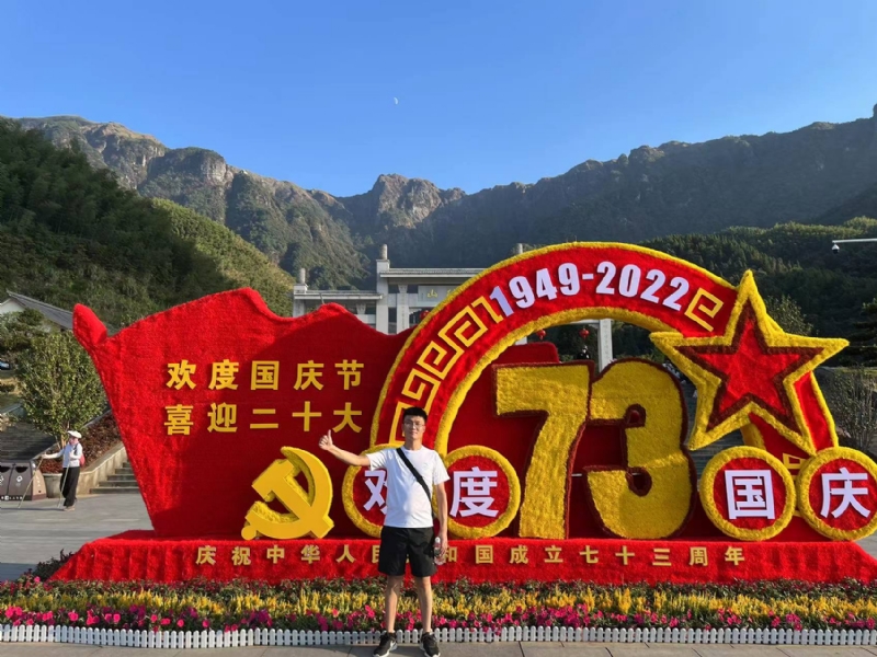 智轩的第一张照片--厦门相亲服务中心