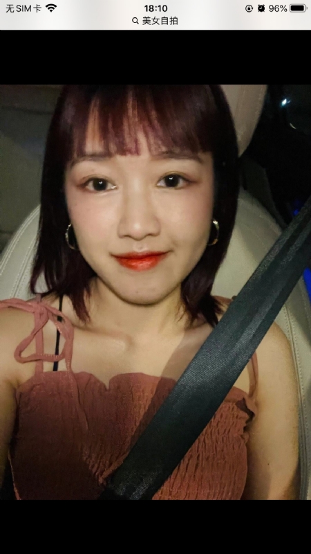 举个丽子的第一张照片--厦门相亲服务中心