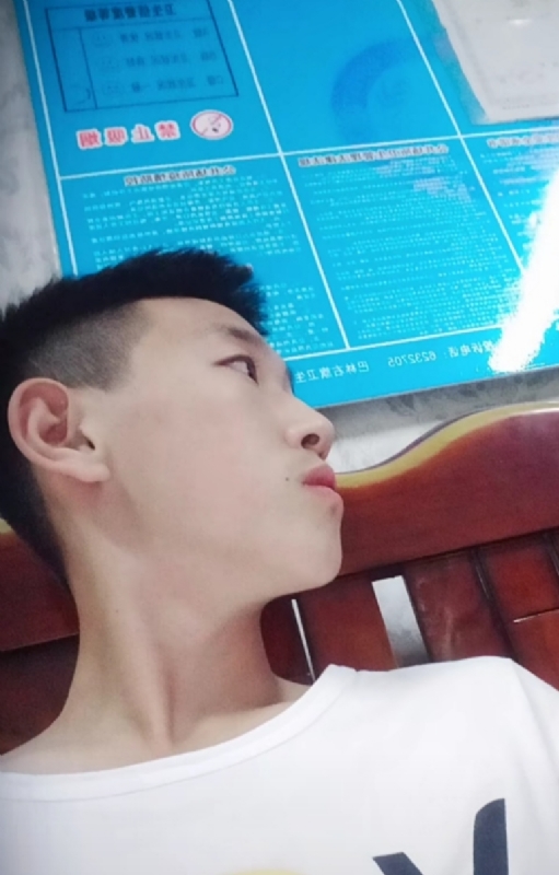 高一名的第一张照片--厦门相亲服务中心