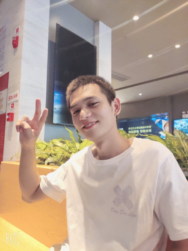 红红火火恍恍惚惚的第二张照片--厦门相亲服务中心