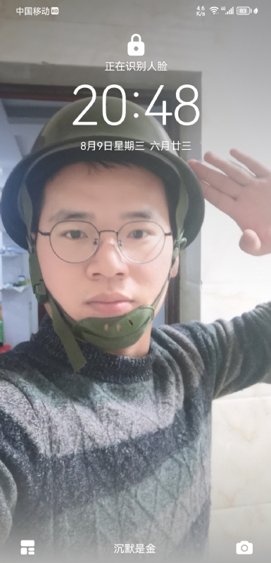 灰太狼的第一张照片--厦门相亲服务中心