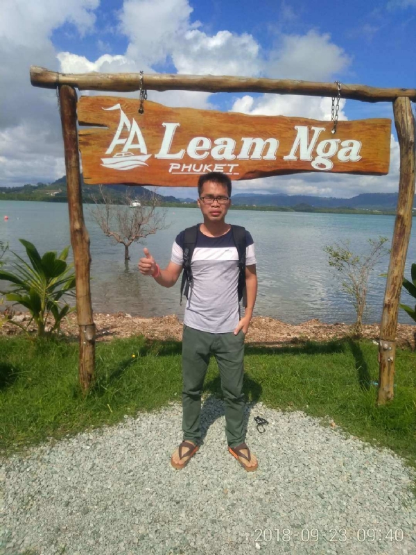 今夕何夕的第一张照片--厦门相亲服务中心