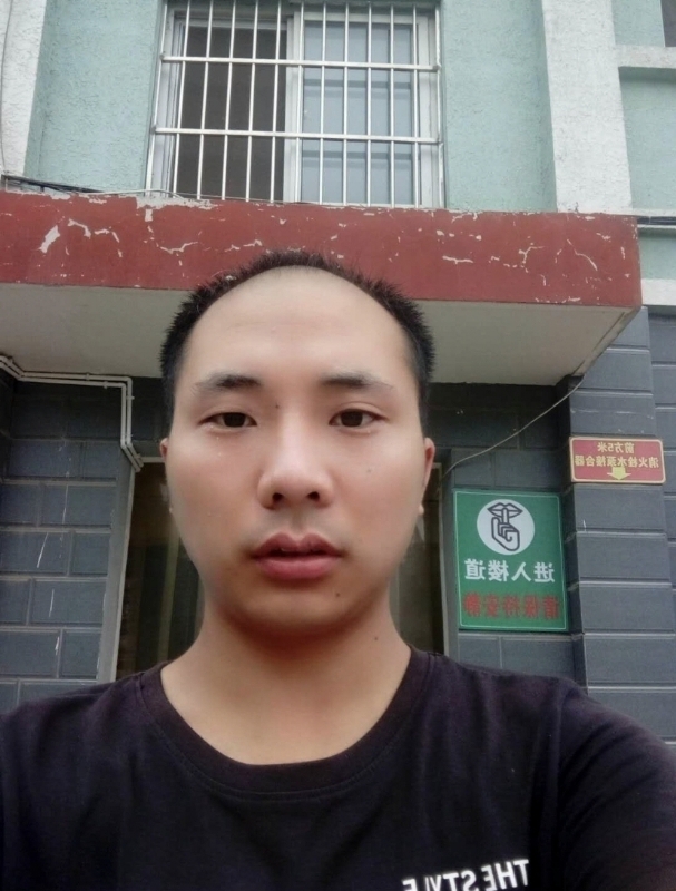 亮亮的第二张照片--厦门相亲服务中心