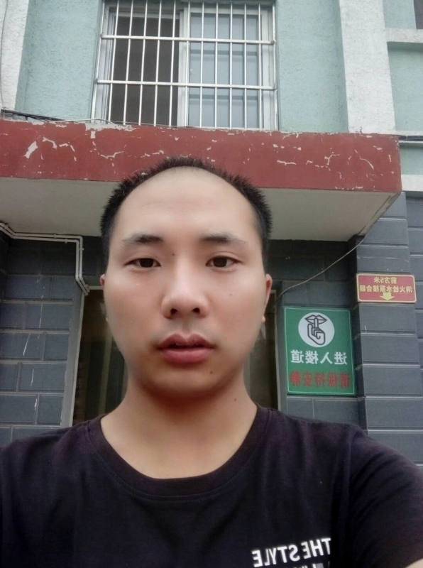 亮亮的第三张照片--厦门相亲服务中心