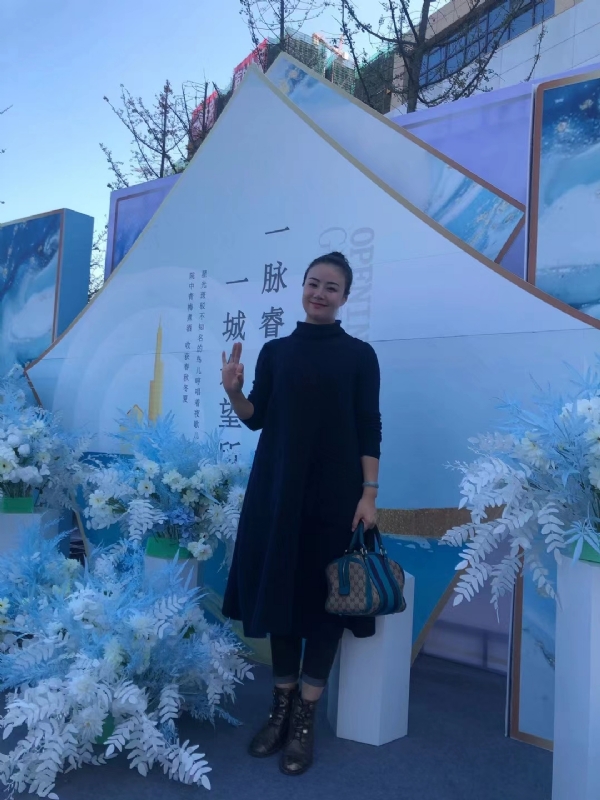 英子的第一张照片--厦门相亲服务中心