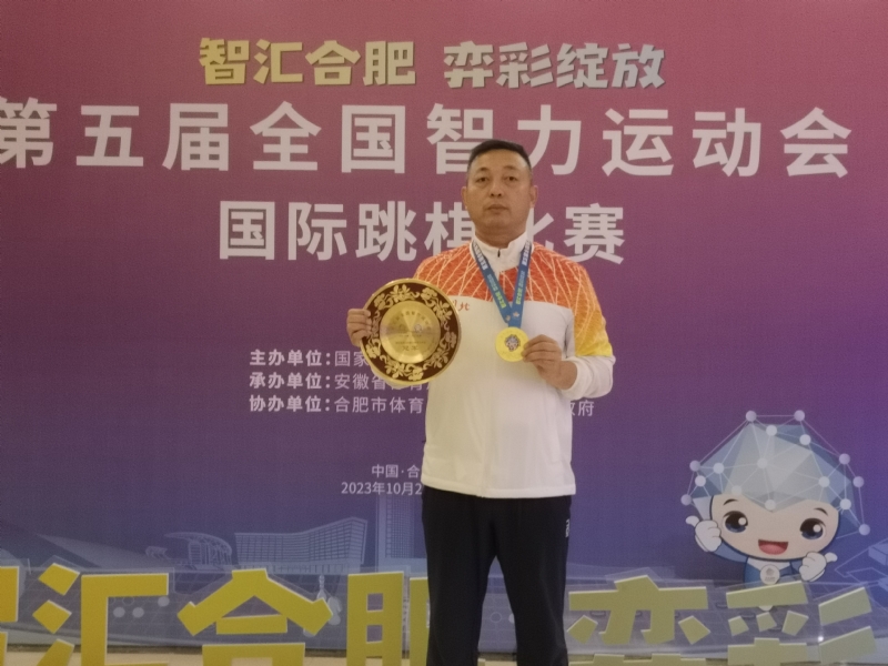 强哥的第一张照片--厦门相亲服务中心