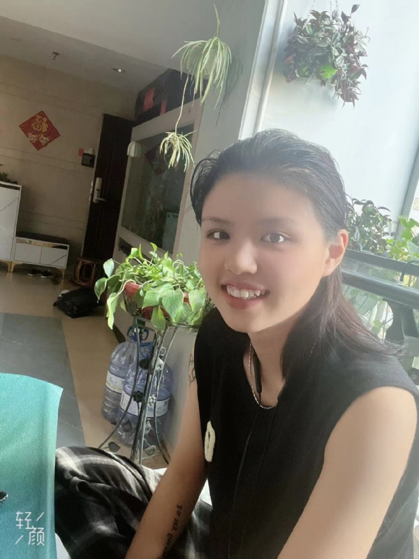 阿婷的第四张照片--厦门相亲服务中心