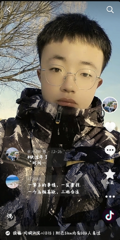 韩瑞瑞的第一张照片--厦门相亲服务中心
