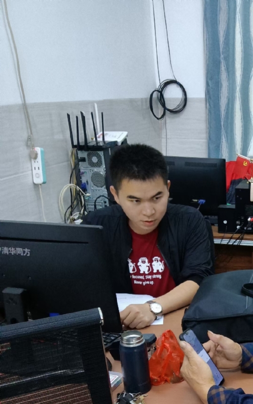 致远的第一张照片--厦门相亲服务中心