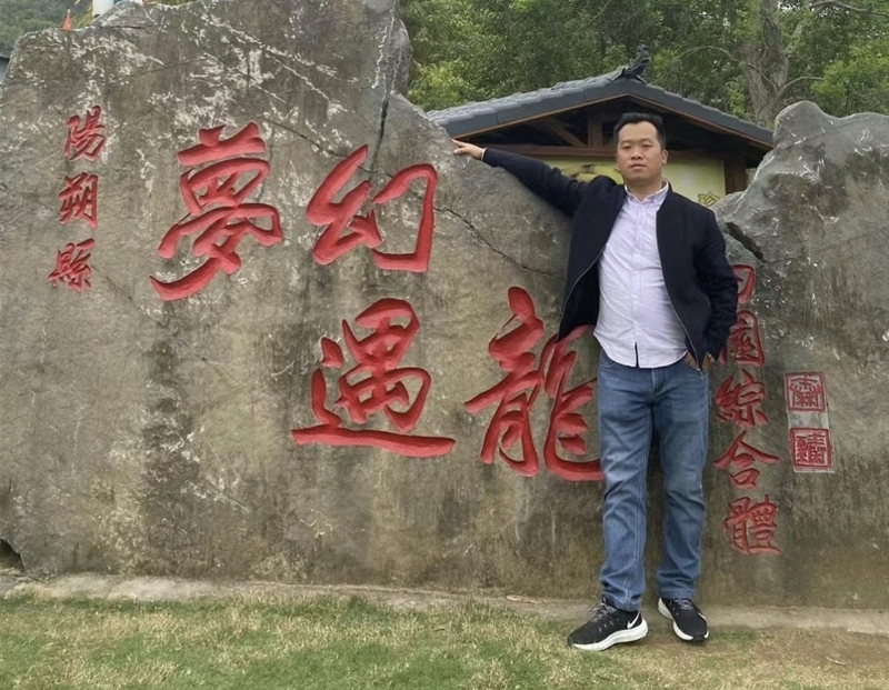 快乐每一天的第一张照片--厦门相亲服务中心
