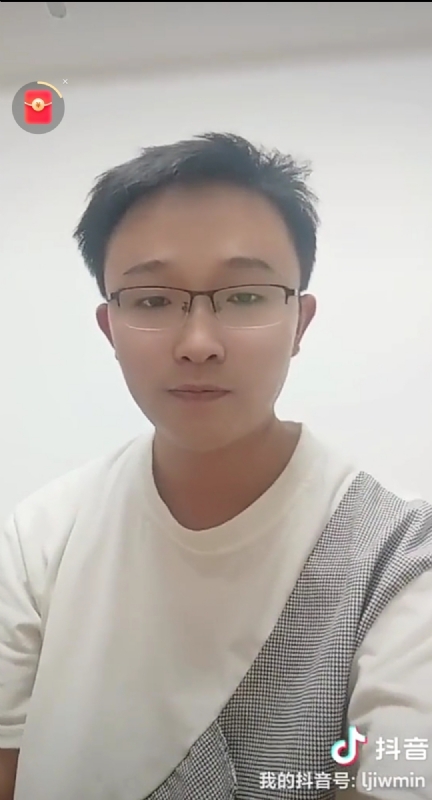 天之骄子的第一张照片--厦门相亲服务中心