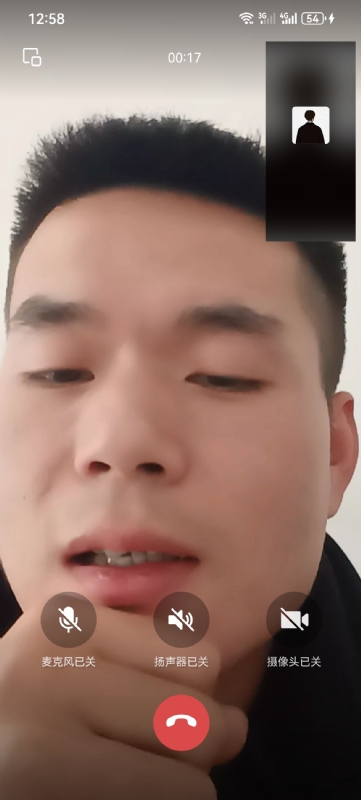 衷遇的第一张照片--厦门相亲服务中心