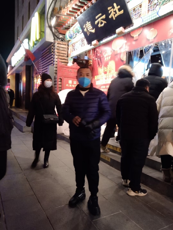 萍水相逢的第三张照片--厦门相亲服务中心