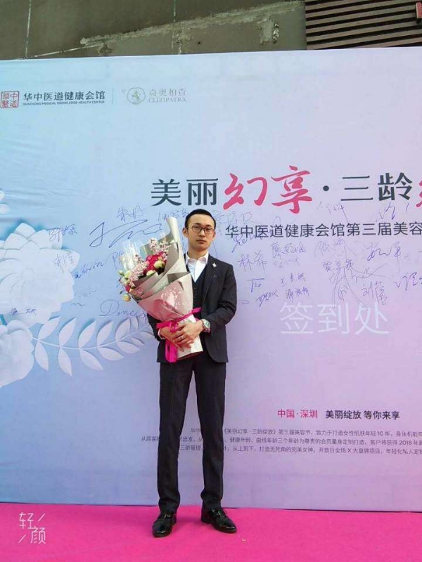 孤独的白羊的第一张照片--厦门相亲服务中心