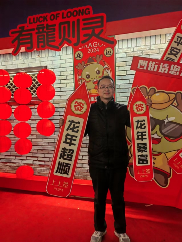 守望者的第一张照片--厦门相亲服务中心