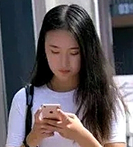 林妹的第一张照片--厦门相亲服务中心