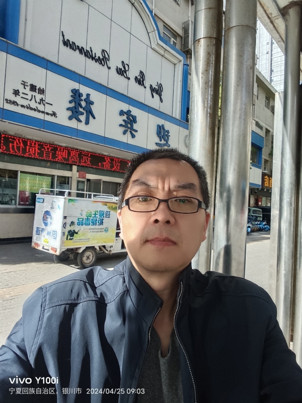 狂飙之夜的第一张照片--厦门相亲服务中心