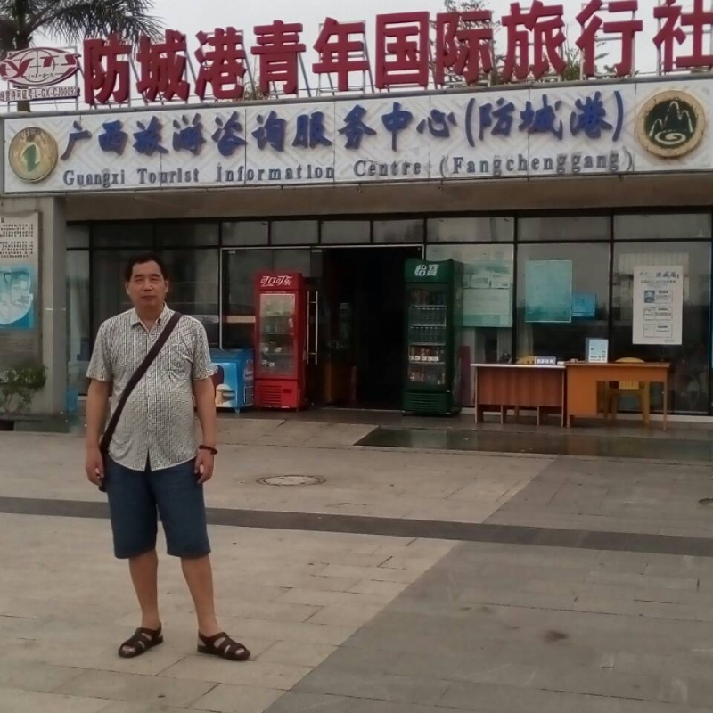 yzlb的第一张照片--厦门相亲服务中心