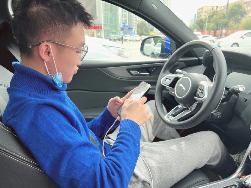 你的橘的第一张照片--厦门相亲服务中心
