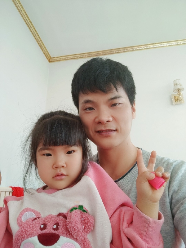 离异脱单的第一张照片--厦门相亲服务中心