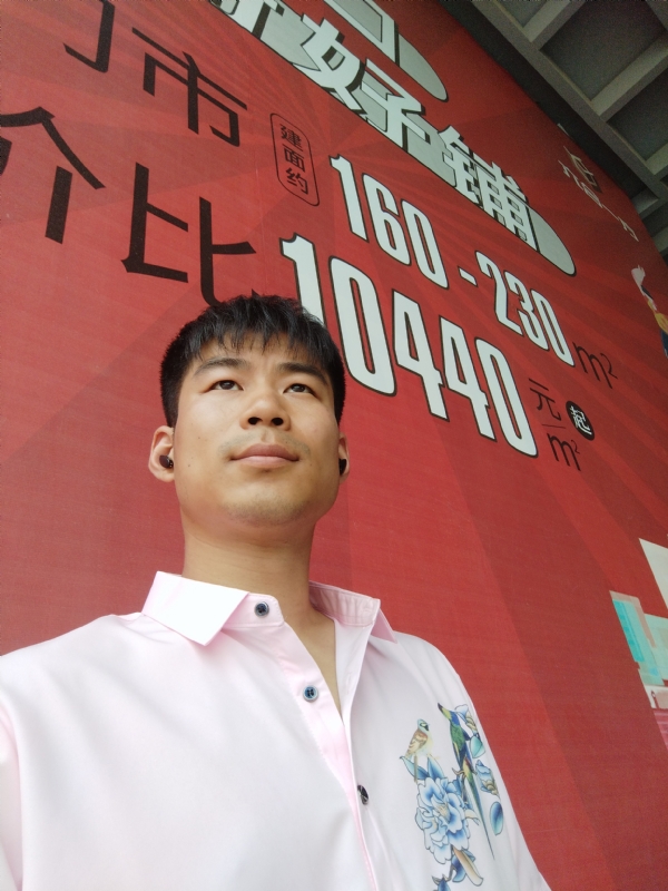少冬的第五张照片--厦门相亲服务中心