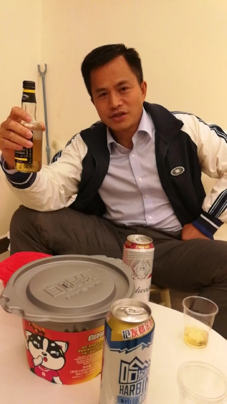 息心的第一张照片--厦门相亲服务中心
