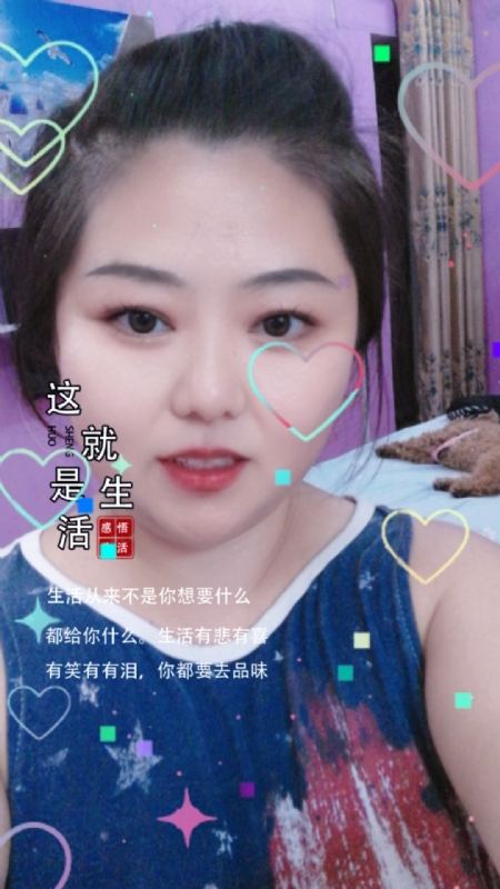 白开水的第一张照片--厦门相亲服务中心