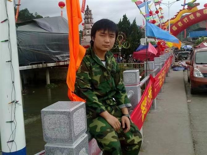 如影随形的第二张照片--厦门相亲服务中心