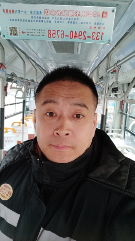 冰雨的第二张照片--厦门相亲服务中心