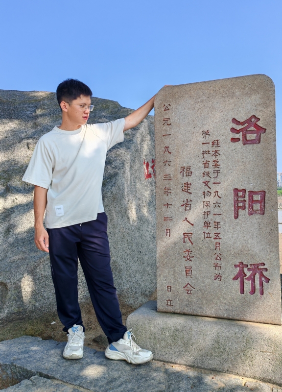 风尘的第五张照片--厦门相亲服务中心