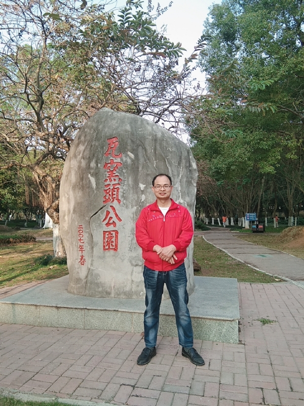 风生水起的第二张照片--厦门相亲服务中心
