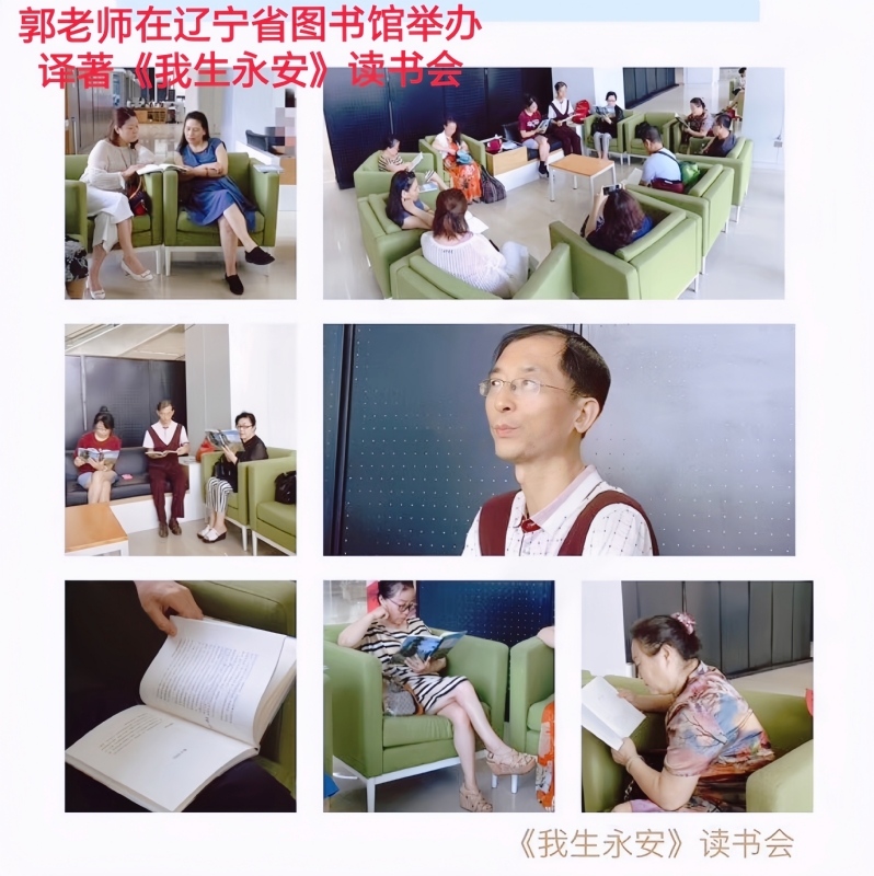 兑乙民的第一张照片--厦门相亲服务中心