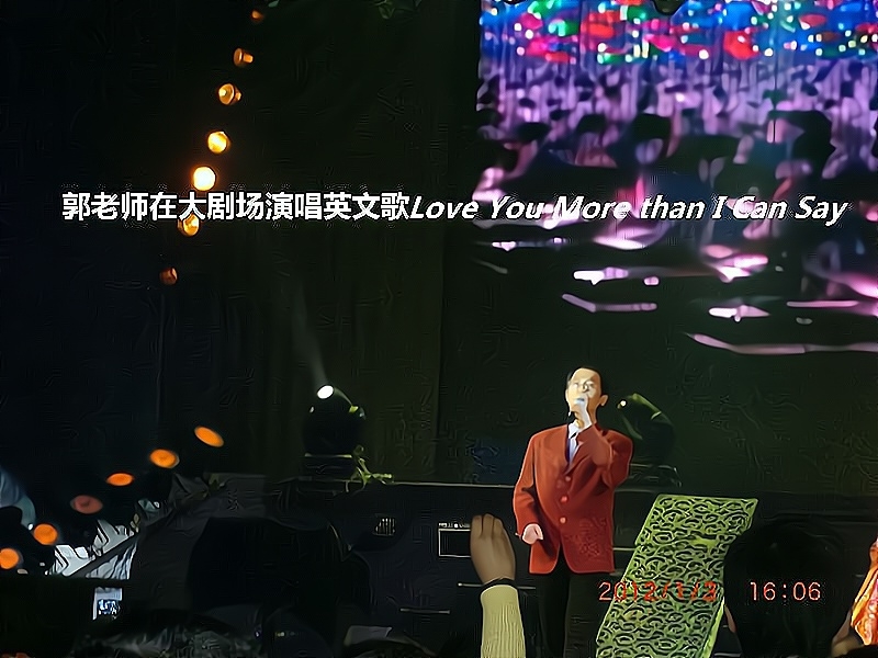 兑乙民的第二张照片--厦门相亲服务中心