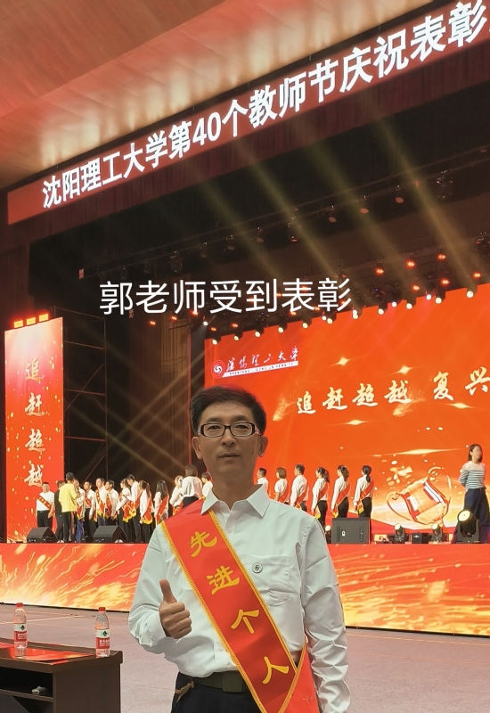 兑乙民的第五张照片--厦门相亲服务中心