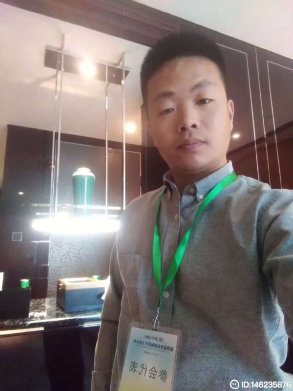 桃花源的第一张照片--厦门相亲服务中心