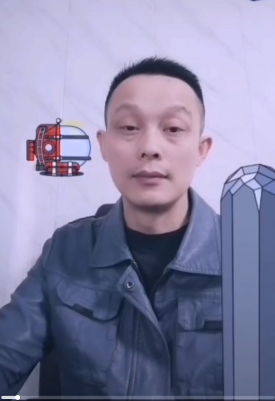 易进的第三张照片--厦门相亲服务中心