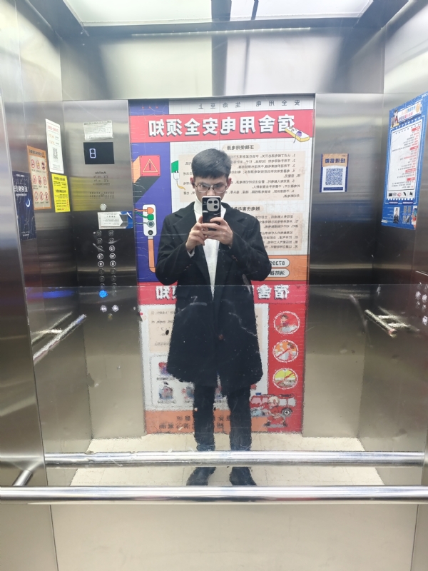 求姻缘的第一张照片--厦门相亲服务中心