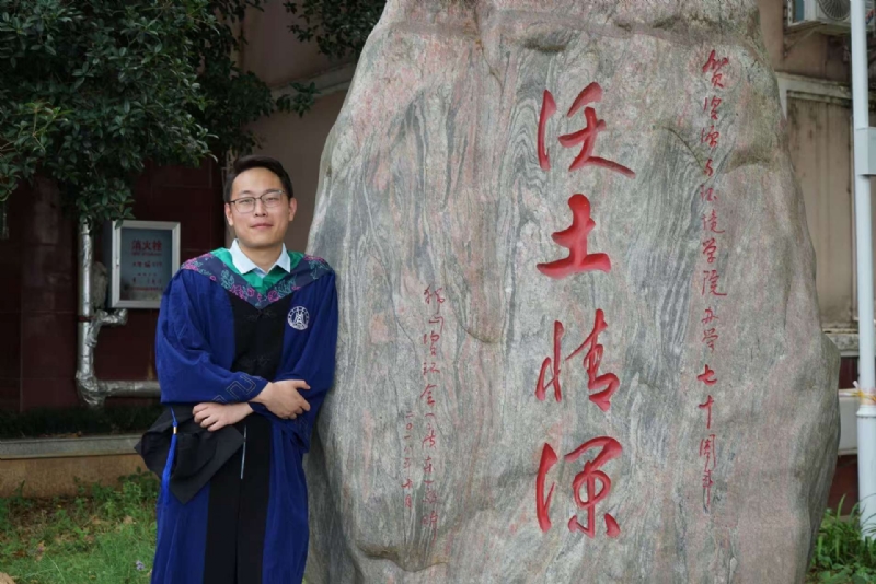 落寂星辰的第四张照片--厦门相亲服务中心