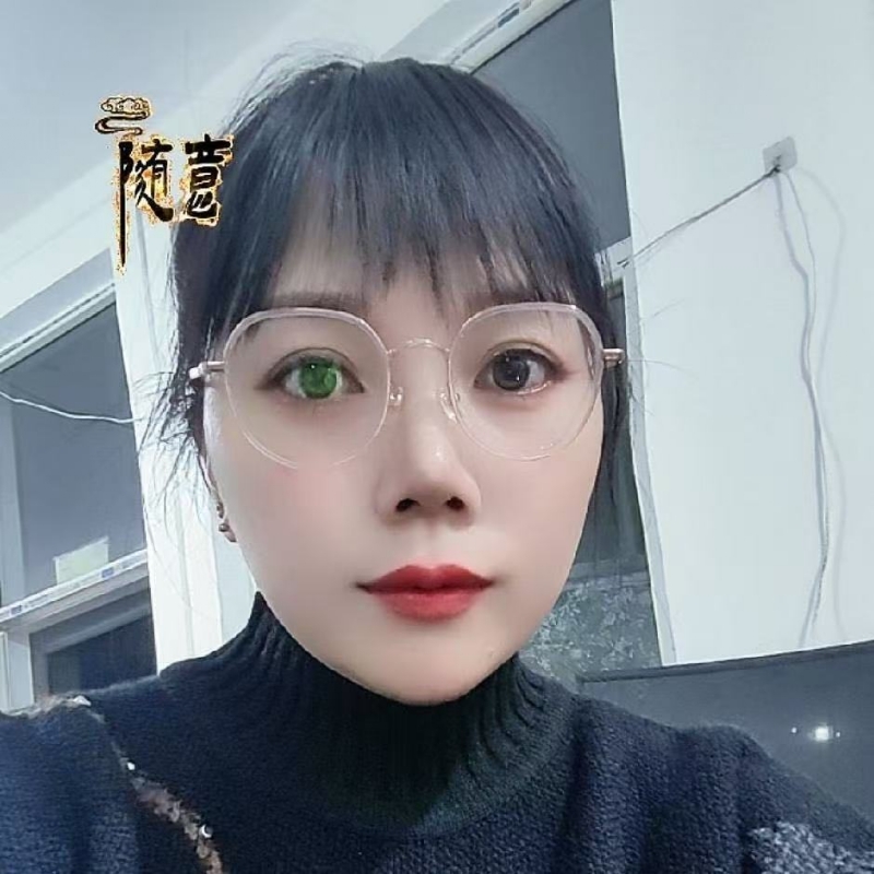 贺茂芳的第一张照片--厦门相亲服务中心