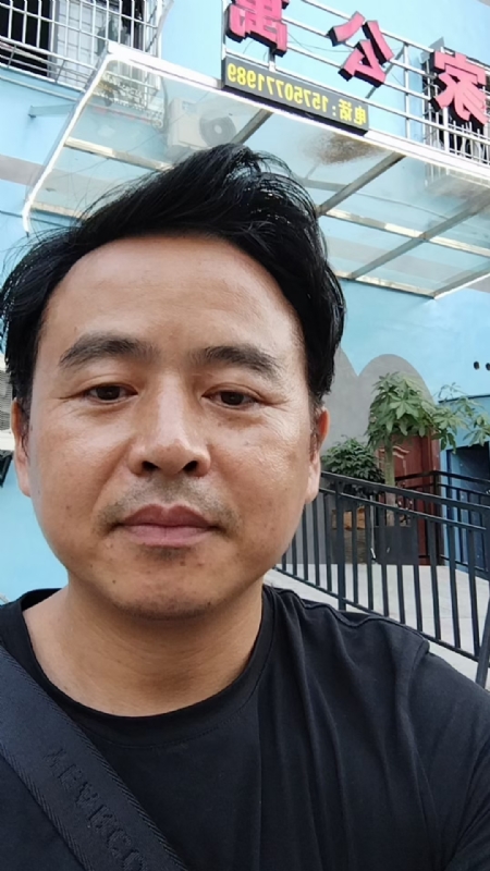 富子的第一张照片--厦门相亲服务中心