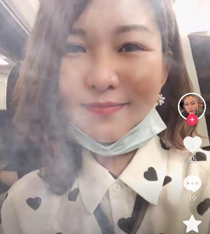 爱你的心的第五张照片--厦门相亲服务中心
