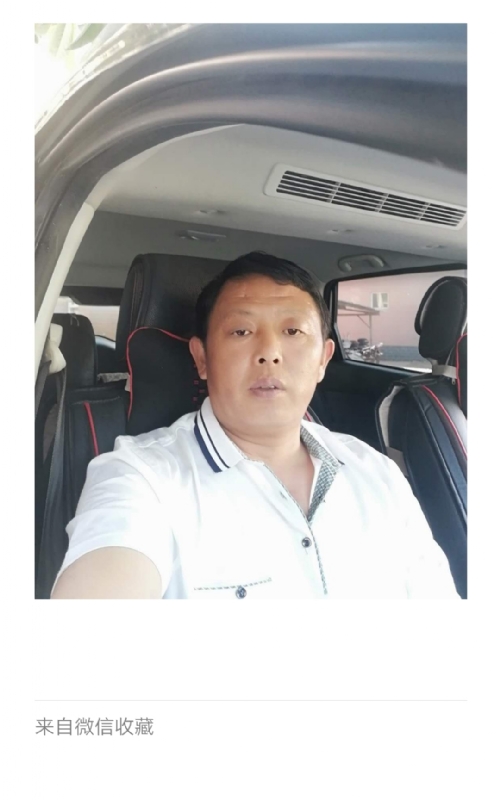 友友的第一张照片--厦门相亲服务中心