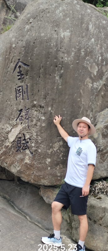 山水相逢的第一张照片--厦门相亲服务中心