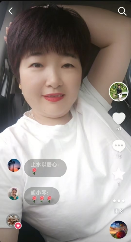 良人的第一张照片--厦门相亲服务中心