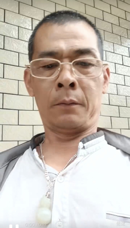 凌活泼的第一张照片--厦门相亲服务中心